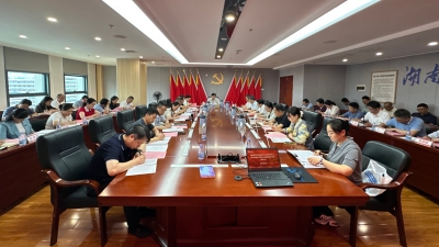 学校党委理论学习中心组举行2025年第七次集中学习暨深入贯彻中央八项规定精神学习教育专题学习会