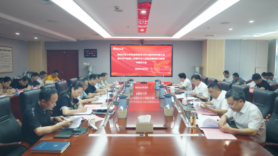学校党委理论学习中心组举行2025年第八次集中学习暨深入贯彻中央八项规定精神学习教育专题学习会