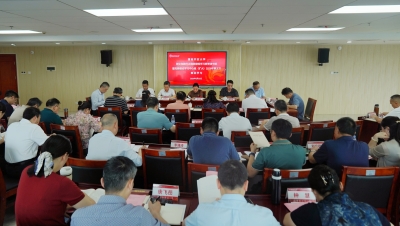 学校举行树立和践行正确政绩观学习教育读书班暨党委理论学习中心组（扩大）2026年第五次集体学习